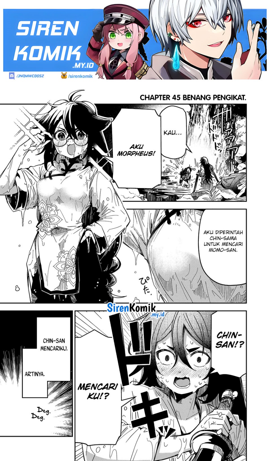 Baca Manga Goinkyo Maou-sama no Kaerizaki Chapter 45 Gambar 2