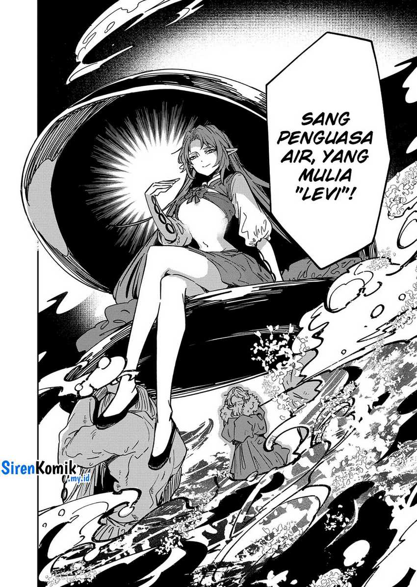 Goinkyo Maou-sama no Kaerizaki Chapter 46 Gambar 11