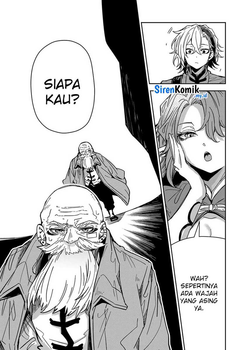 Goinkyo Maou-sama no Kaerizaki Chapter 46 Gambar 16