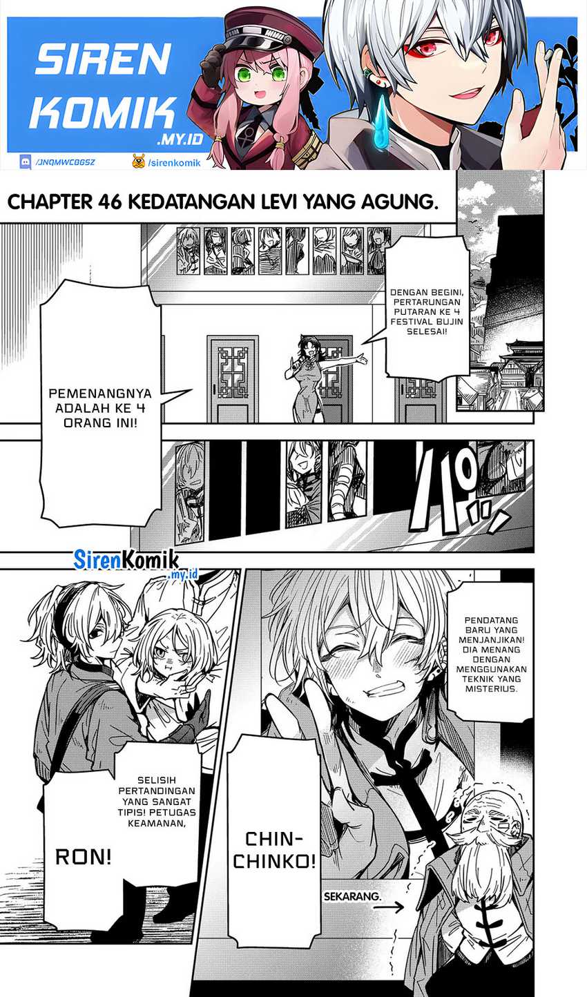 Baca Manga Goinkyo Maou-sama no Kaerizaki Chapter 46 Gambar 2