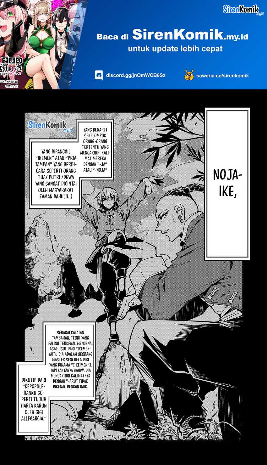 Baca Manga Goinkyo Maou-sama no Kaerizaki Chapter 5 Gambar 2