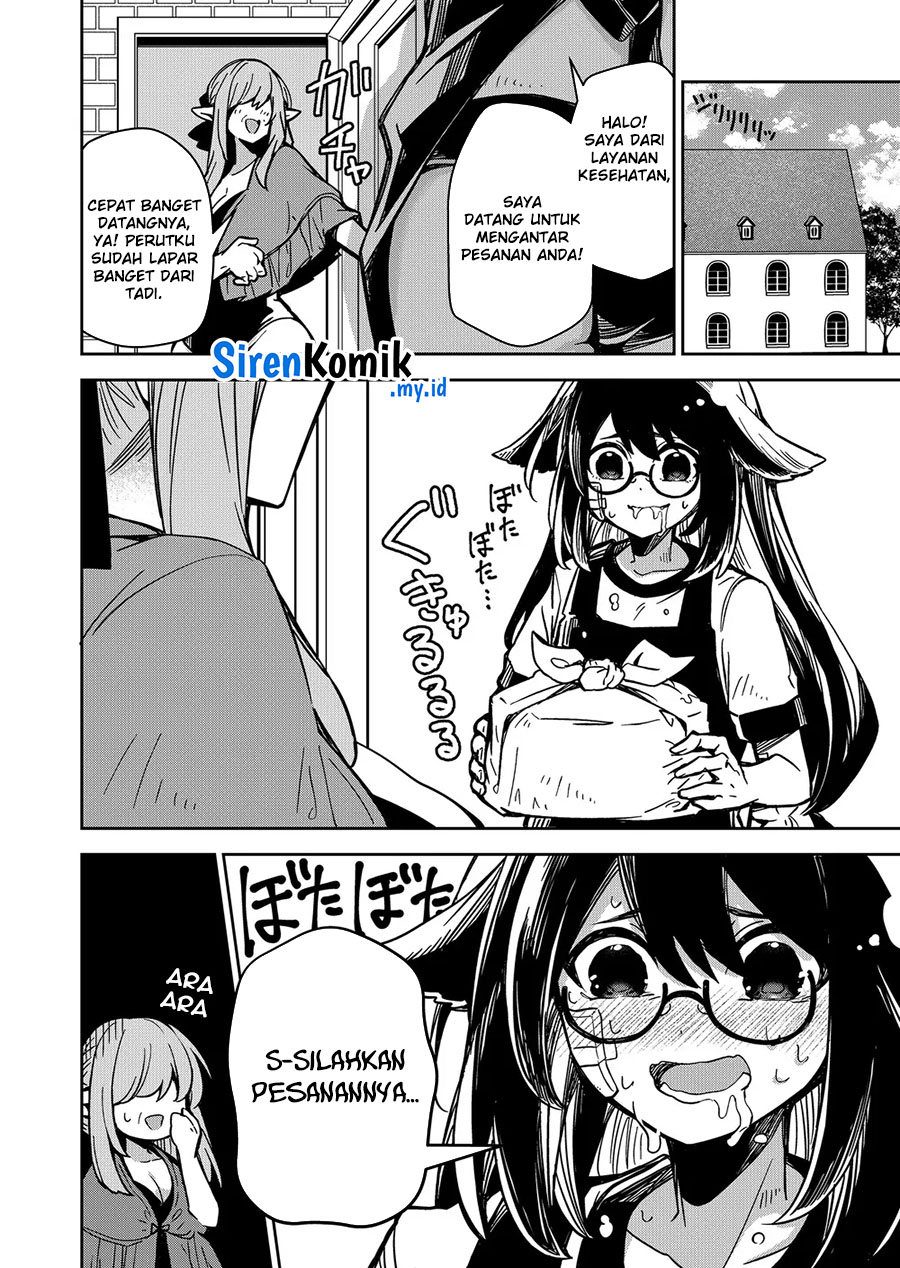 Goinkyo Maou-sama no Kaerizaki Chapter 6 Gambar 15