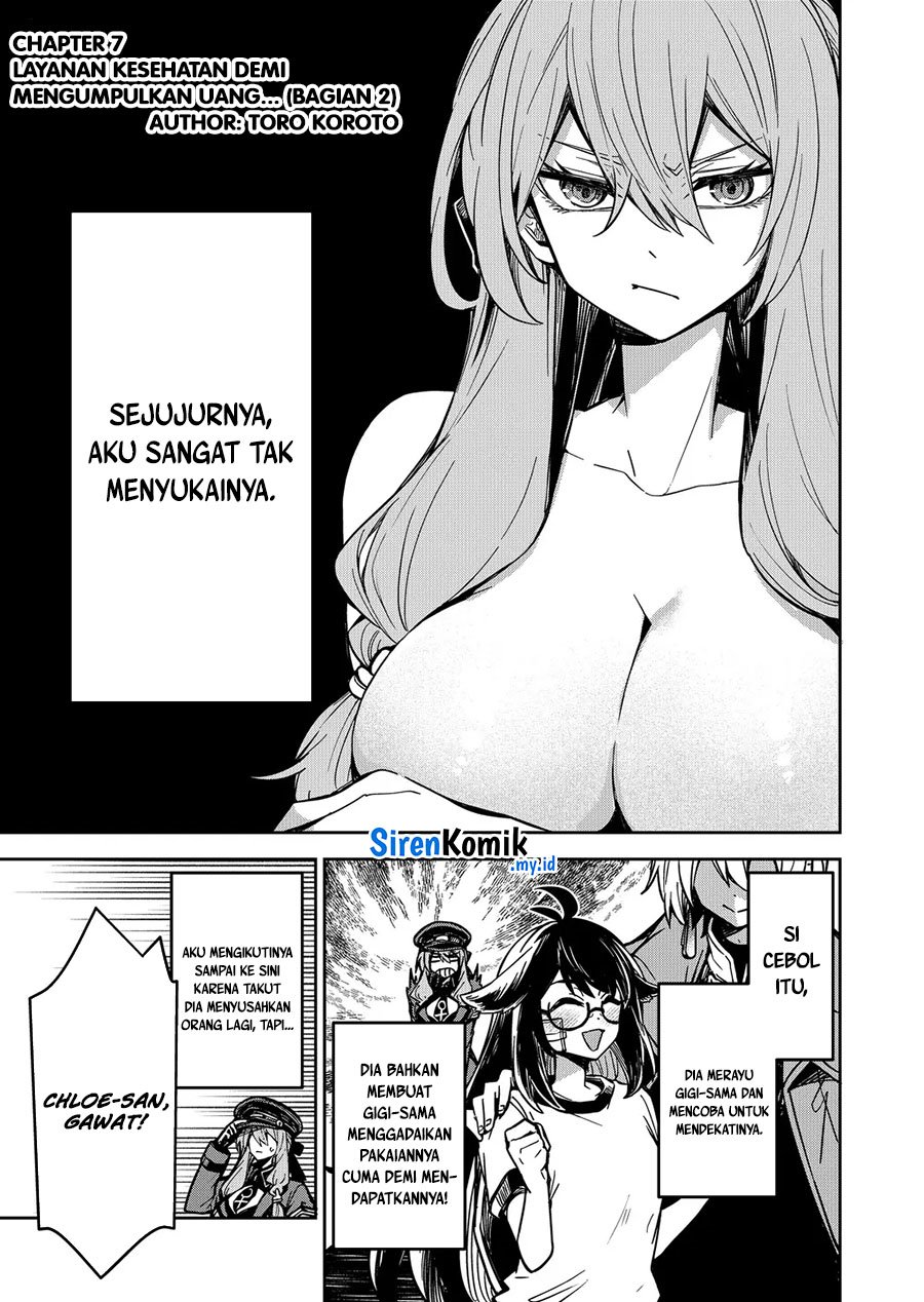 Baca Manga Goinkyo Maou-sama no Kaerizaki Chapter 7 Gambar 2