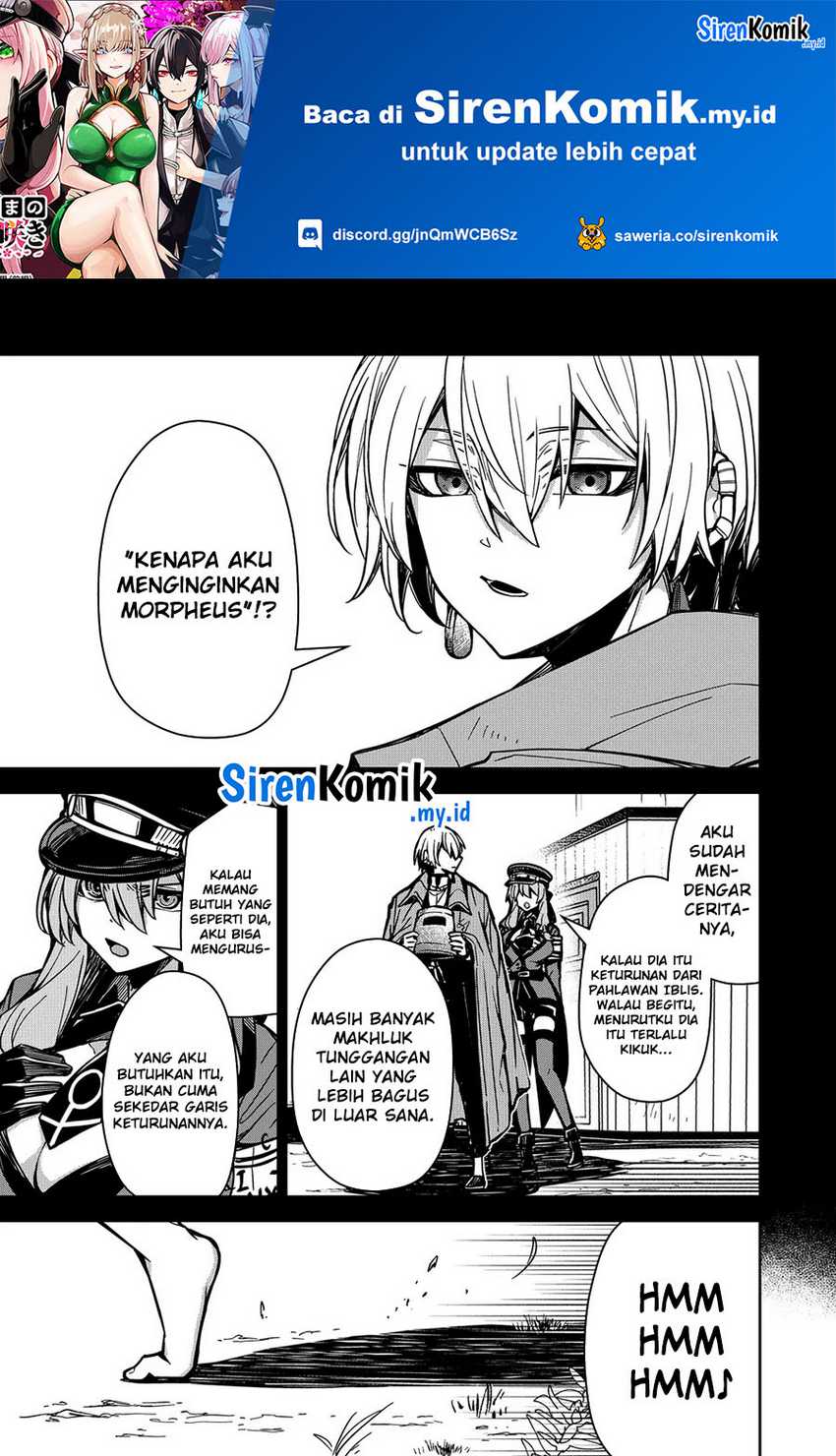 Baca Manga Goinkyo Maou-sama no Kaerizaki Chapter 8 Gambar 2