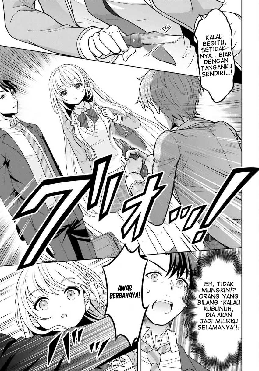 Gokinjo JK Isezaki-san wa Isekaigaeri no Daiseijo Chapter 1 Gambar 19
