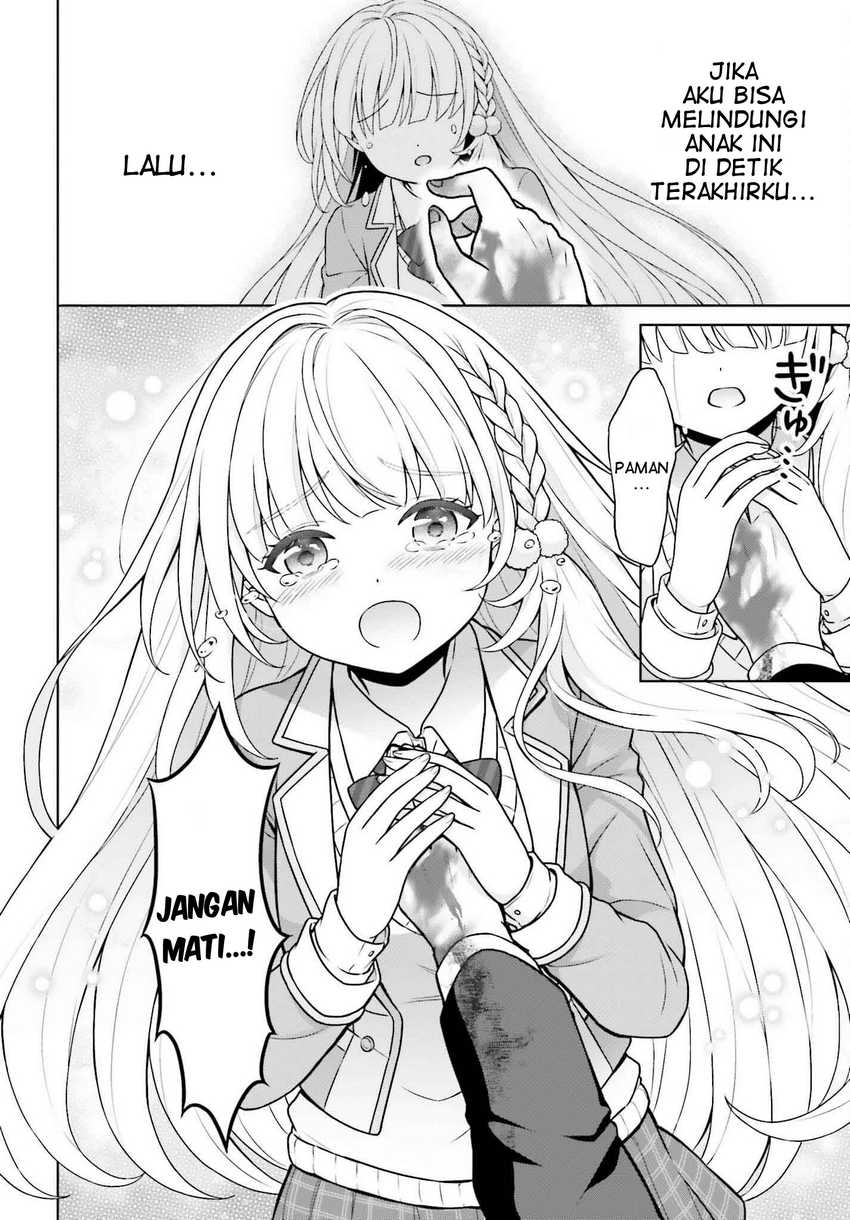 Baca Manga Gokinjo JK Isezaki-san wa Isekaigaeri no Daiseijo Chapter 1 Gambar 2
