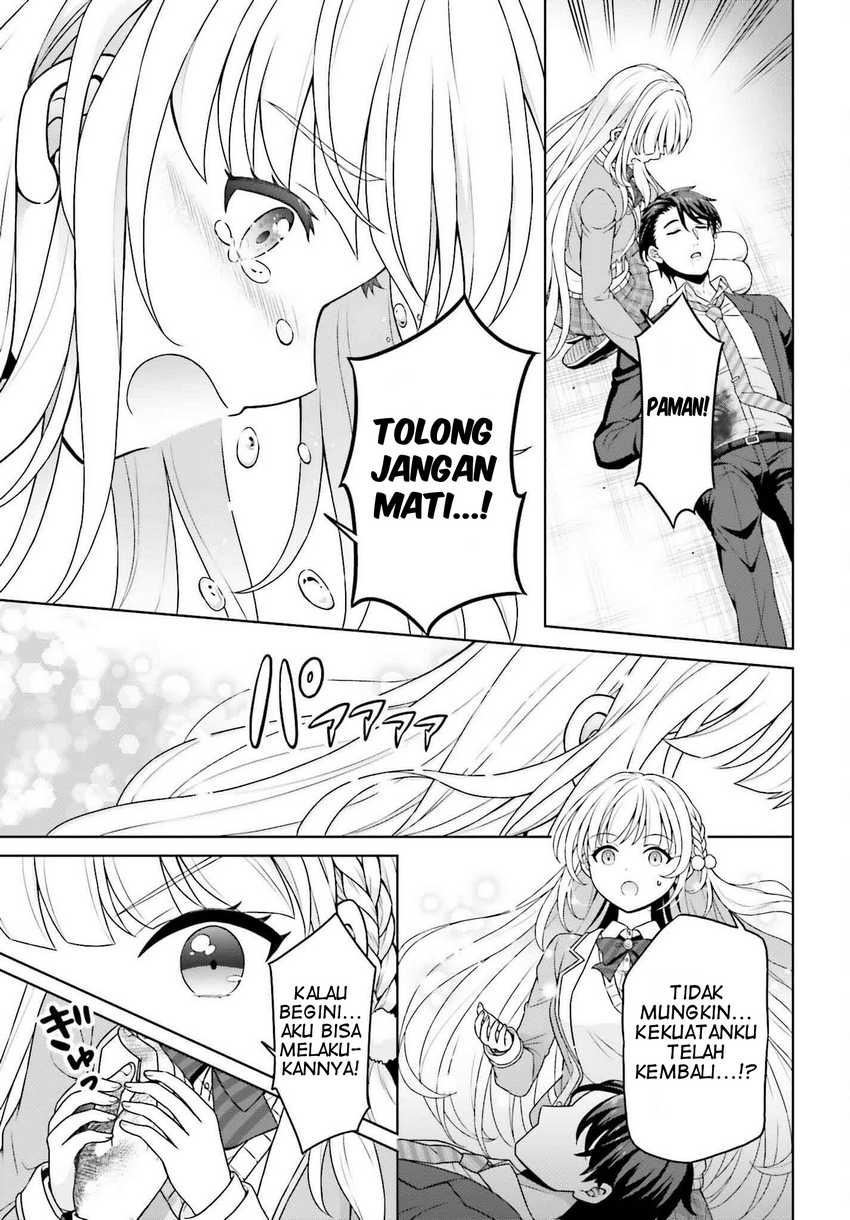 Gokinjo JK Isezaki-san wa Isekaigaeri no Daiseijo Chapter 1 Gambar 25
