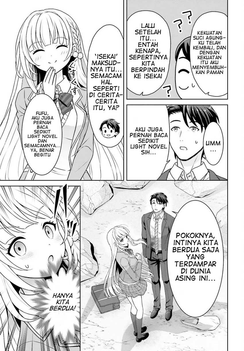 Gokinjo JK Isezaki-san wa Isekaigaeri no Daiseijo Chapter 1 Gambar 35