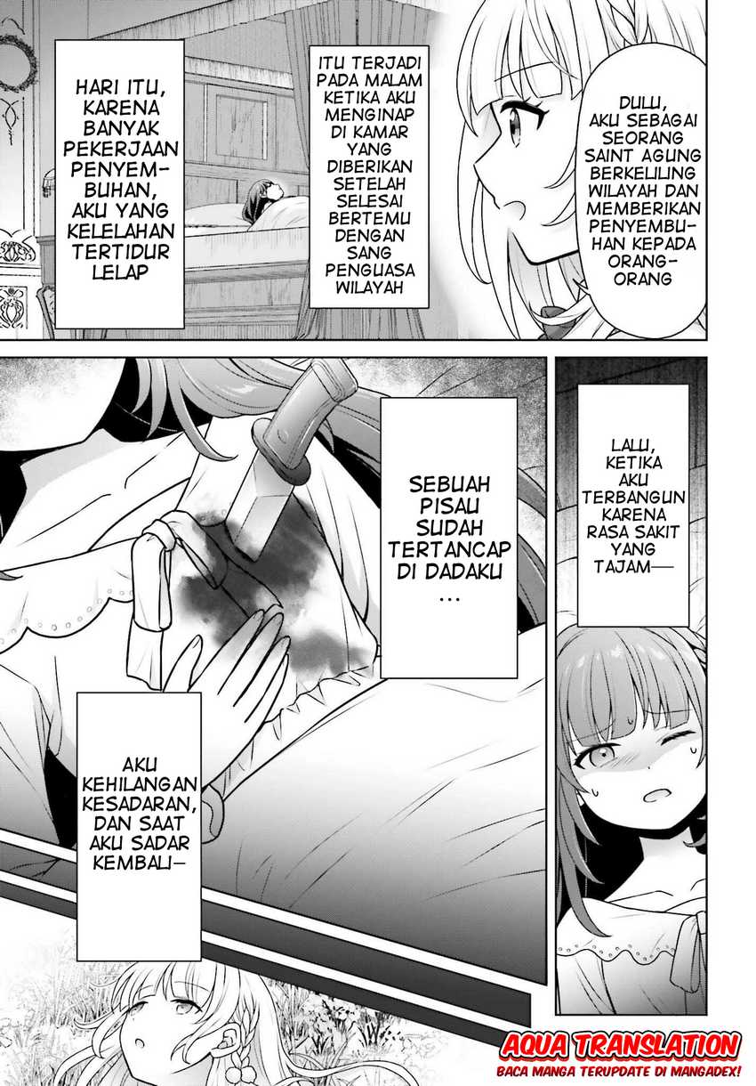 Gokinjo JK Isezaki-san wa Isekaigaeri no Daiseijo Chapter 2 Gambar 10