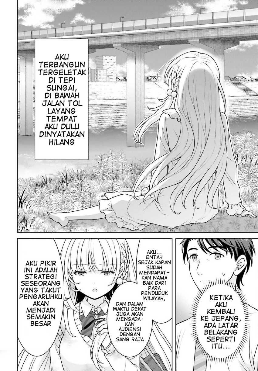 Gokinjo JK Isezaki-san wa Isekaigaeri no Daiseijo Chapter 2 Gambar 11
