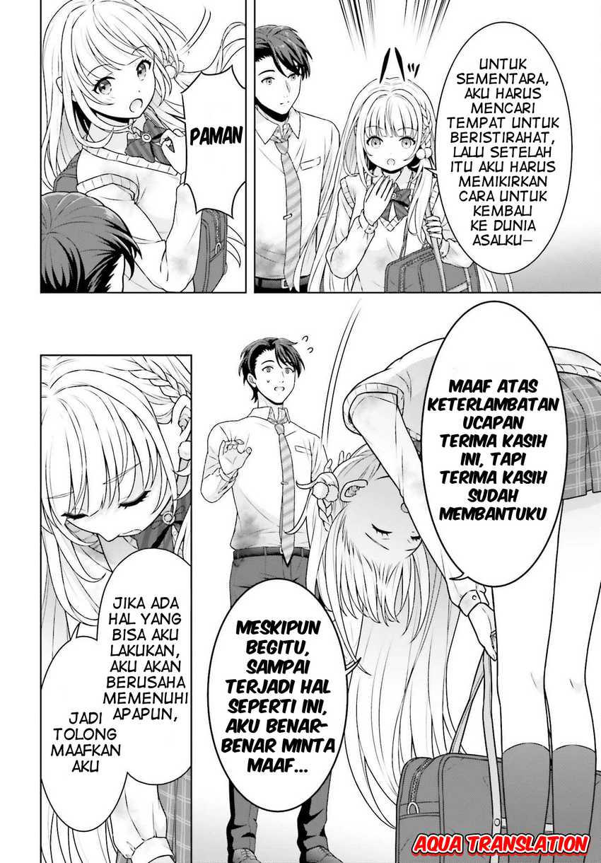 Gokinjo JK Isezaki-san wa Isekaigaeri no Daiseijo Chapter 2 Gambar 12