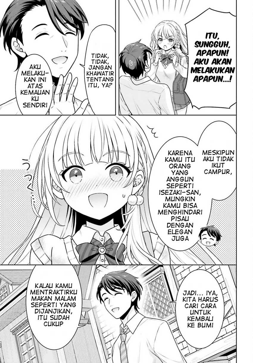 Gokinjo JK Isezaki-san wa Isekaigaeri no Daiseijo Chapter 2 Gambar 13