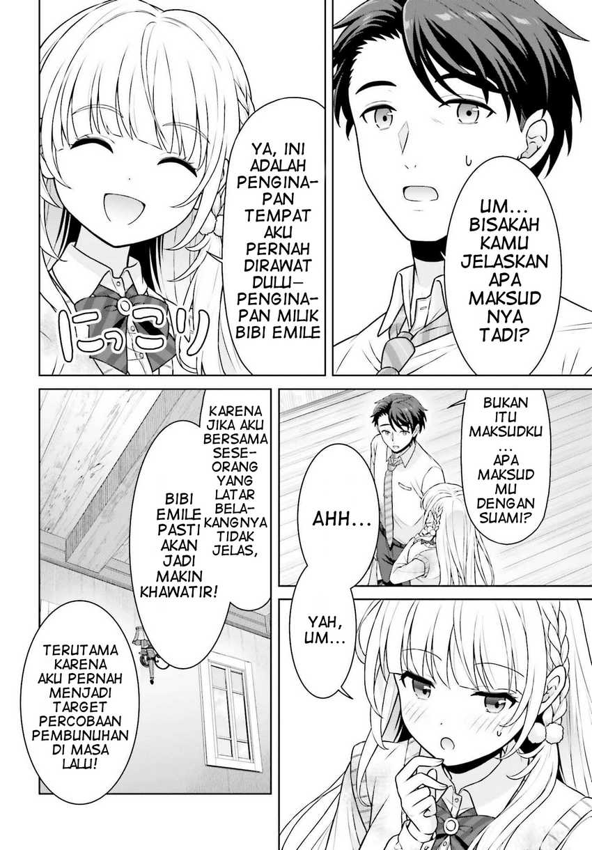 Gokinjo JK Isezaki-san wa Isekaigaeri no Daiseijo Chapter 2 Gambar 22