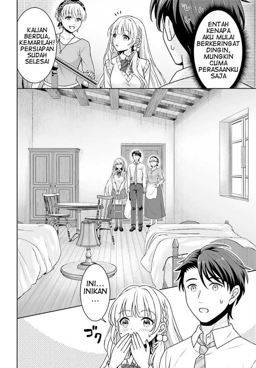 Gokinjo JK Isezaki-san wa Isekaigaeri no Daiseijo Chapter 2 Gambar 26