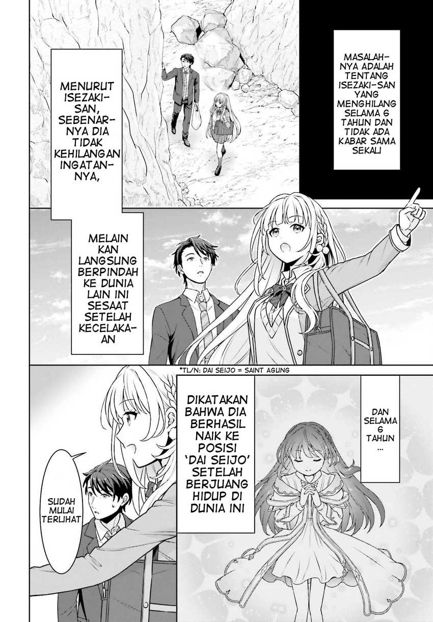 Gokinjo JK Isezaki-san wa Isekaigaeri no Daiseijo Chapter 2 Gambar 5