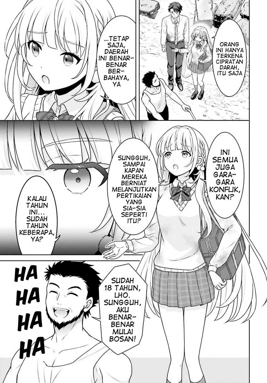 Gokinjo JK Isezaki-san wa Isekaigaeri no Daiseijo Chapter 2 Gambar 8
