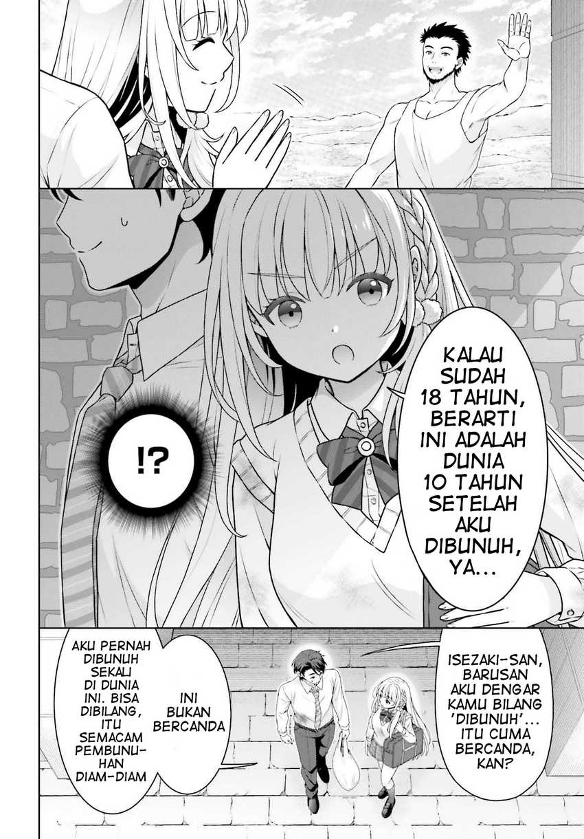 Gokinjo JK Isezaki-san wa Isekaigaeri no Daiseijo Chapter 2 Gambar 9