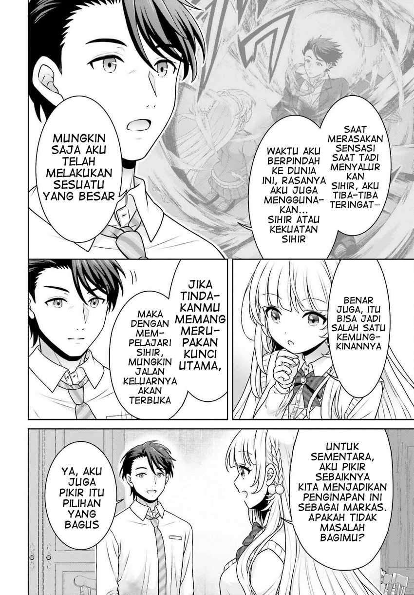 Gokinjo JK Isezaki-san wa Isekaigaeri no Daiseijo Chapter 3 Gambar 25