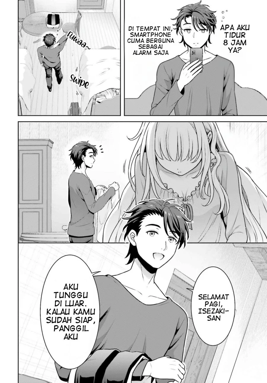 Gokinjo JK Isezaki-san wa Isekaigaeri no Daiseijo Chapter 4 Gambar 15