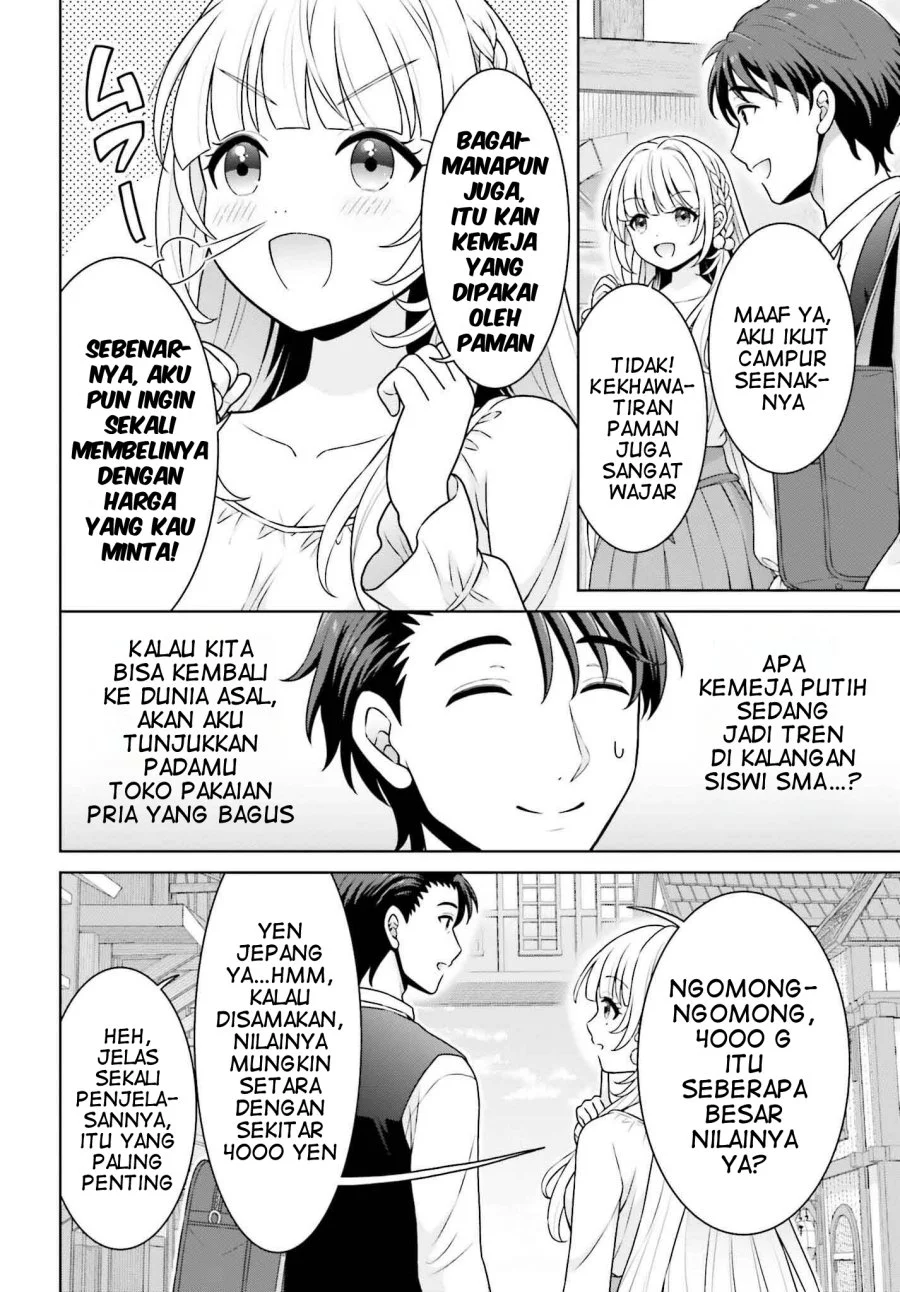 Gokinjo JK Isezaki-san wa Isekaigaeri no Daiseijo Chapter 4 Gambar 23