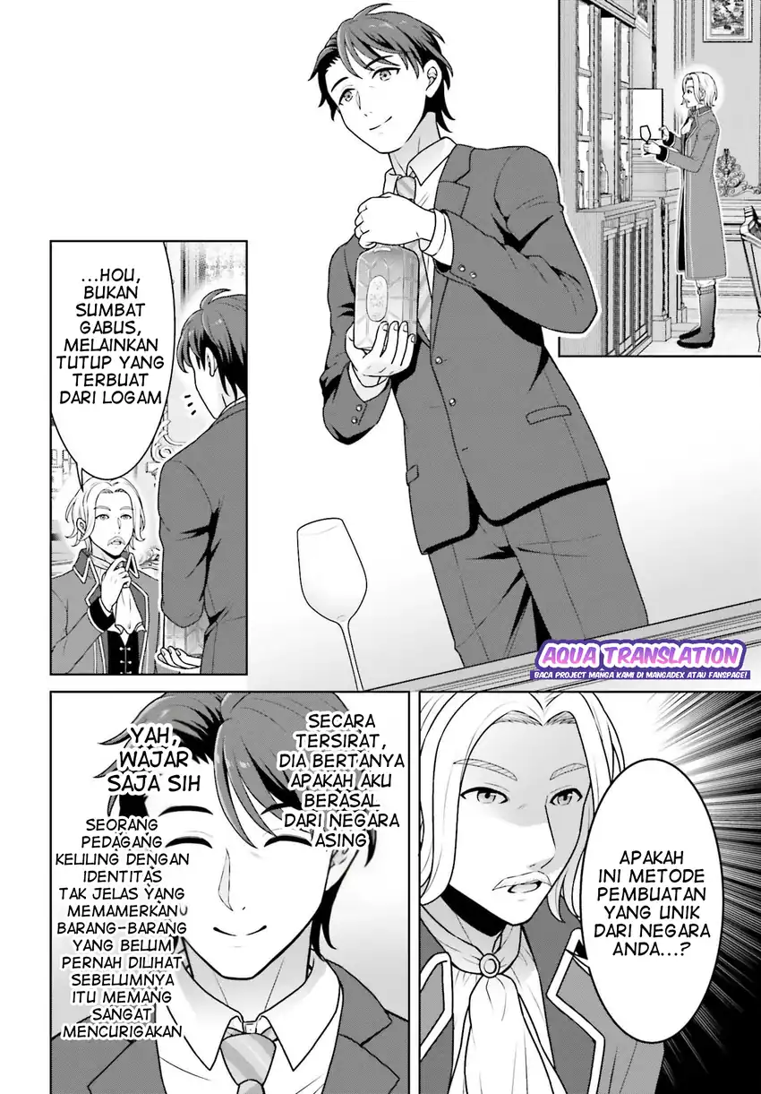 Gokinjo JK Isezaki-san wa Isekaigaeri no Daiseijo Chapter 5 Gambar 11