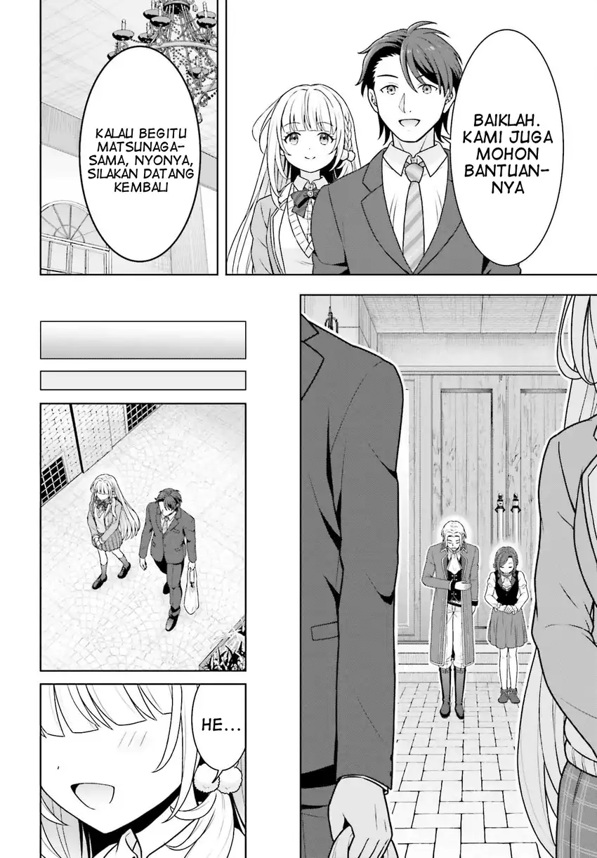 Gokinjo JK Isezaki-san wa Isekaigaeri no Daiseijo Chapter 5 Gambar 17