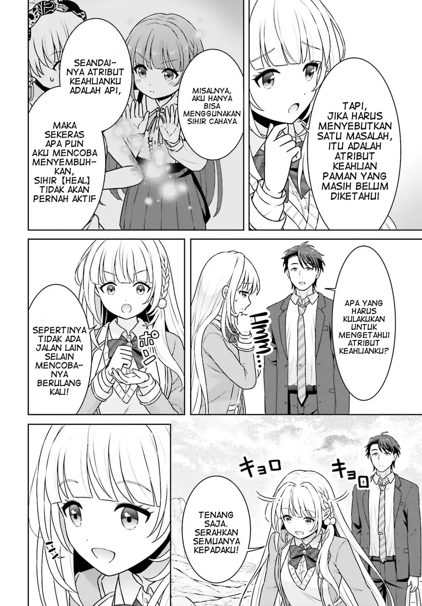 Gokinjo JK Isezaki-san wa Isekaigaeri no Daiseijo Chapter 5 Gambar 25