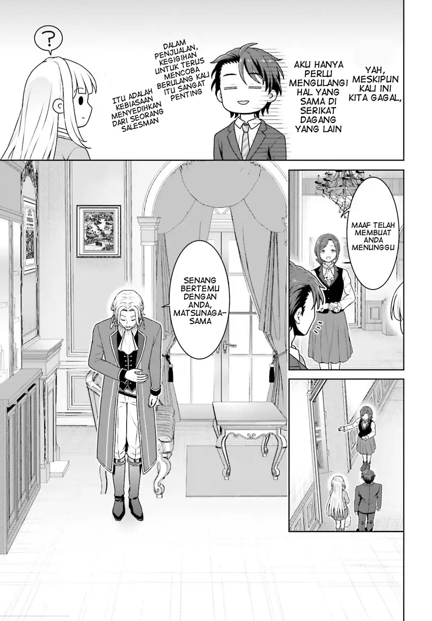 Gokinjo JK Isezaki-san wa Isekaigaeri no Daiseijo Chapter 5 Gambar 6