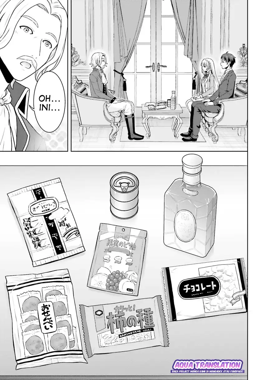 Gokinjo JK Isezaki-san wa Isekaigaeri no Daiseijo Chapter 5 Gambar 8