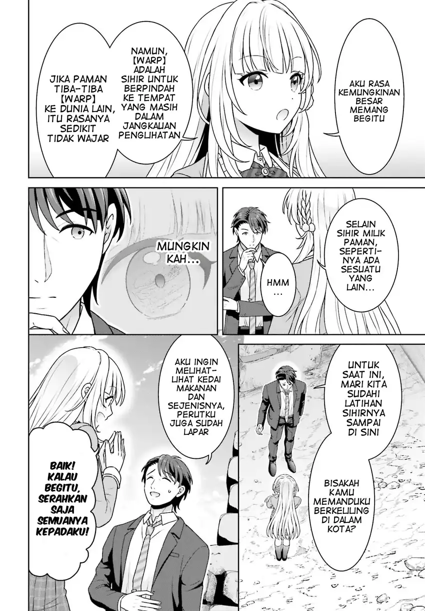 Gokinjo JK Isezaki-san wa Isekaigaeri no Daiseijo Chapter 6 Gambar 15