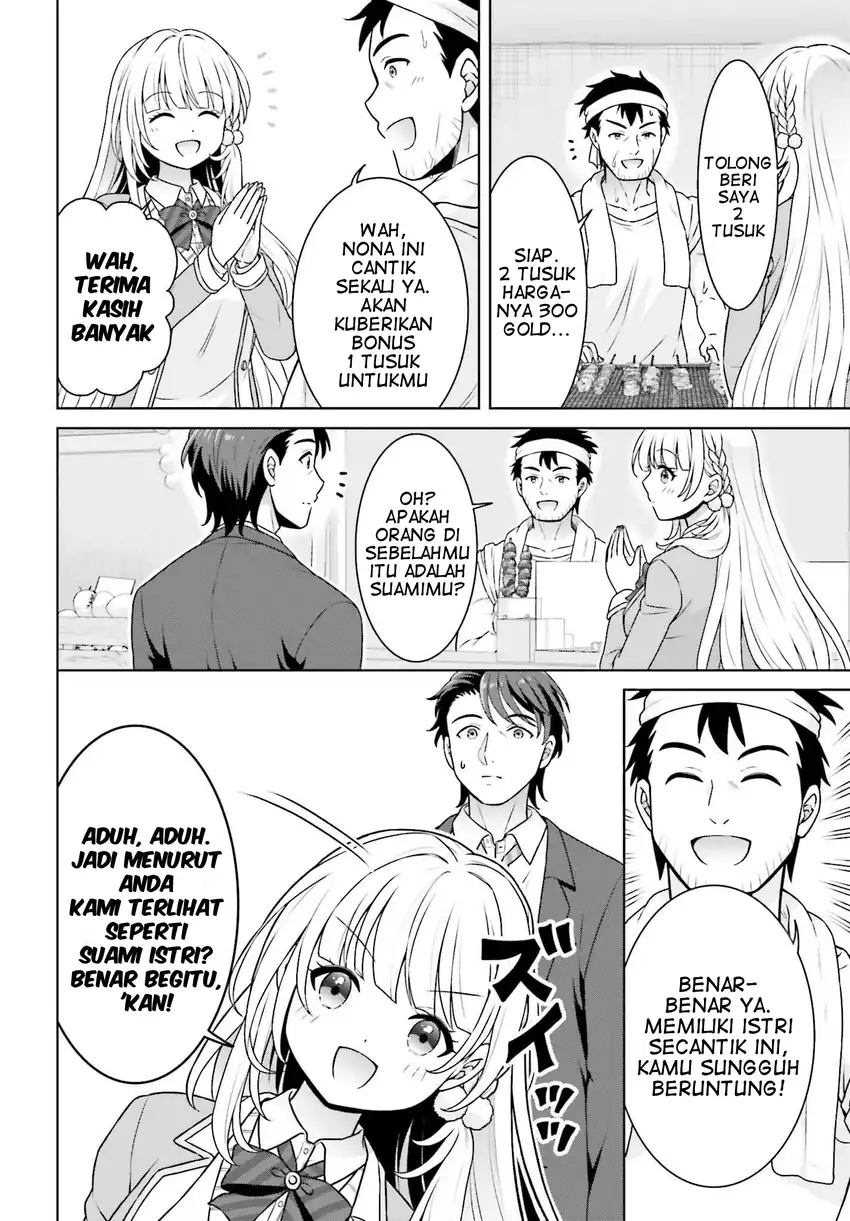 Gokinjo JK Isezaki-san wa Isekaigaeri no Daiseijo Chapter 6 Gambar 19