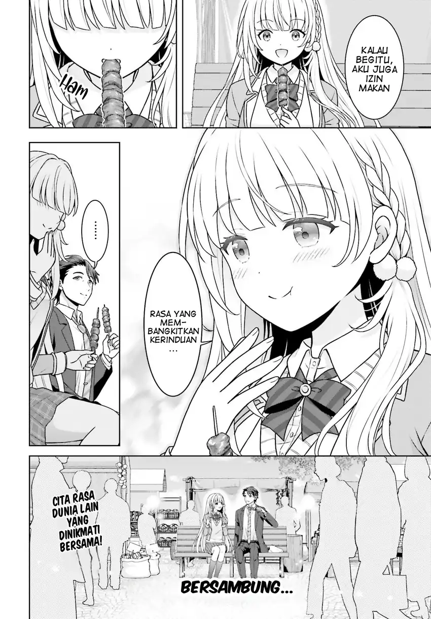 Gokinjo JK Isezaki-san wa Isekaigaeri no Daiseijo Chapter 6 Gambar 23