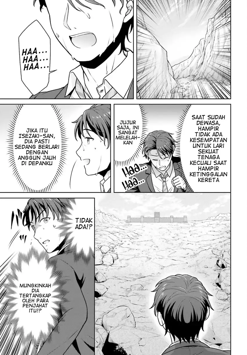 Gokinjo JK Isezaki-san wa Isekaigaeri no Daiseijo Chapter 6 Gambar 4