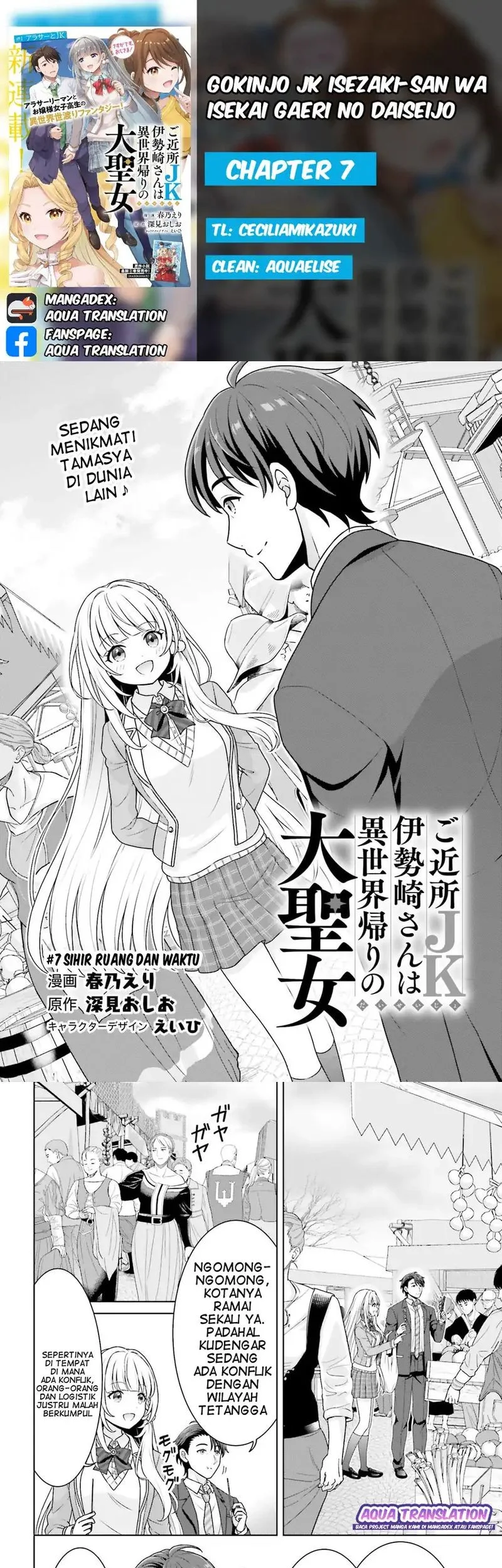 Komik Gokinjo JK Isezaki-san wa Isekaigaeri no Daiseijo Chapter 7 gambar 1