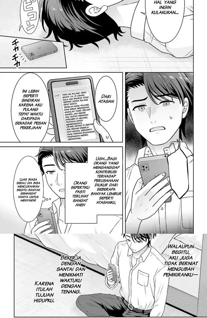 Gokinjo JK Isezaki-san wa Isekaigaeri no Daiseijo Chapter 8 Gambar 12