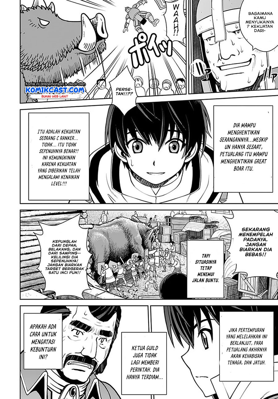 Gokufuri Kyohi Shite Tesaguri Starto! Chapter 12 Gambar 19