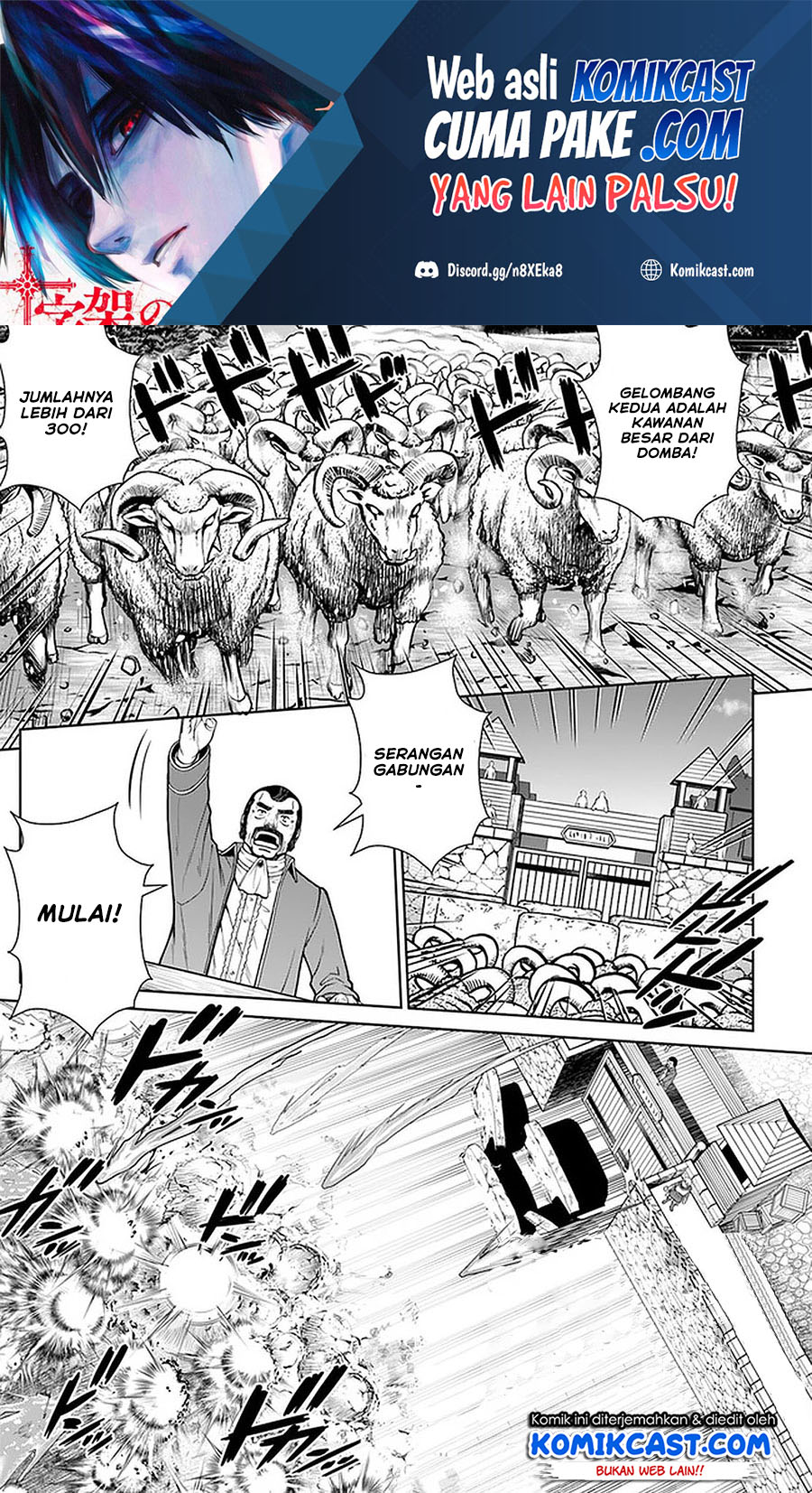 Baca Manga Gokufuri Kyohi Shite Tesaguri Starto! Chapter 12 Gambar 2