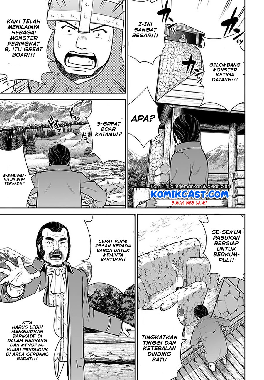 Gokufuri Kyohi Shite Tesaguri Starto! Chapter 12 Gambar 8