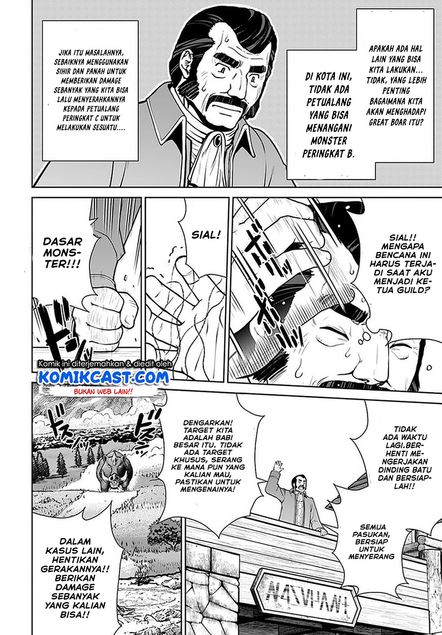 Gokufuri Kyohi Shite Tesaguri Starto! Chapter 12 Gambar 9