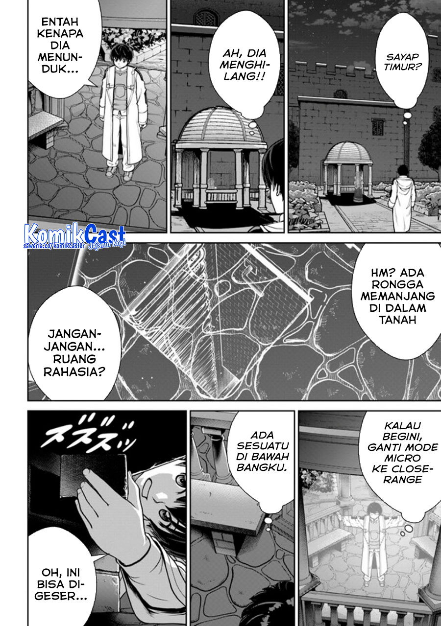 Gokufuri Kyohi Shite Tesaguri Starto! Chapter 40 Gambar 21