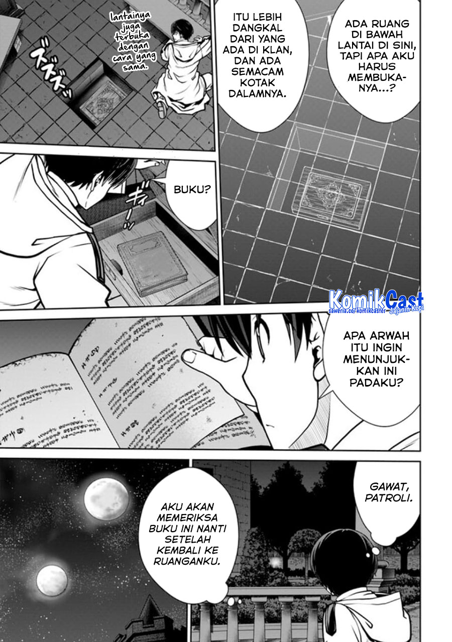 Gokufuri Kyohi Shite Tesaguri Starto! Chapter 41 Gambar 11