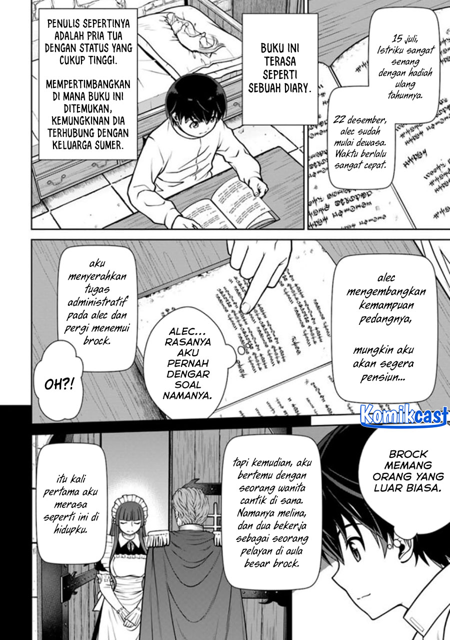 Gokufuri Kyohi Shite Tesaguri Starto! Chapter 41 Gambar 12