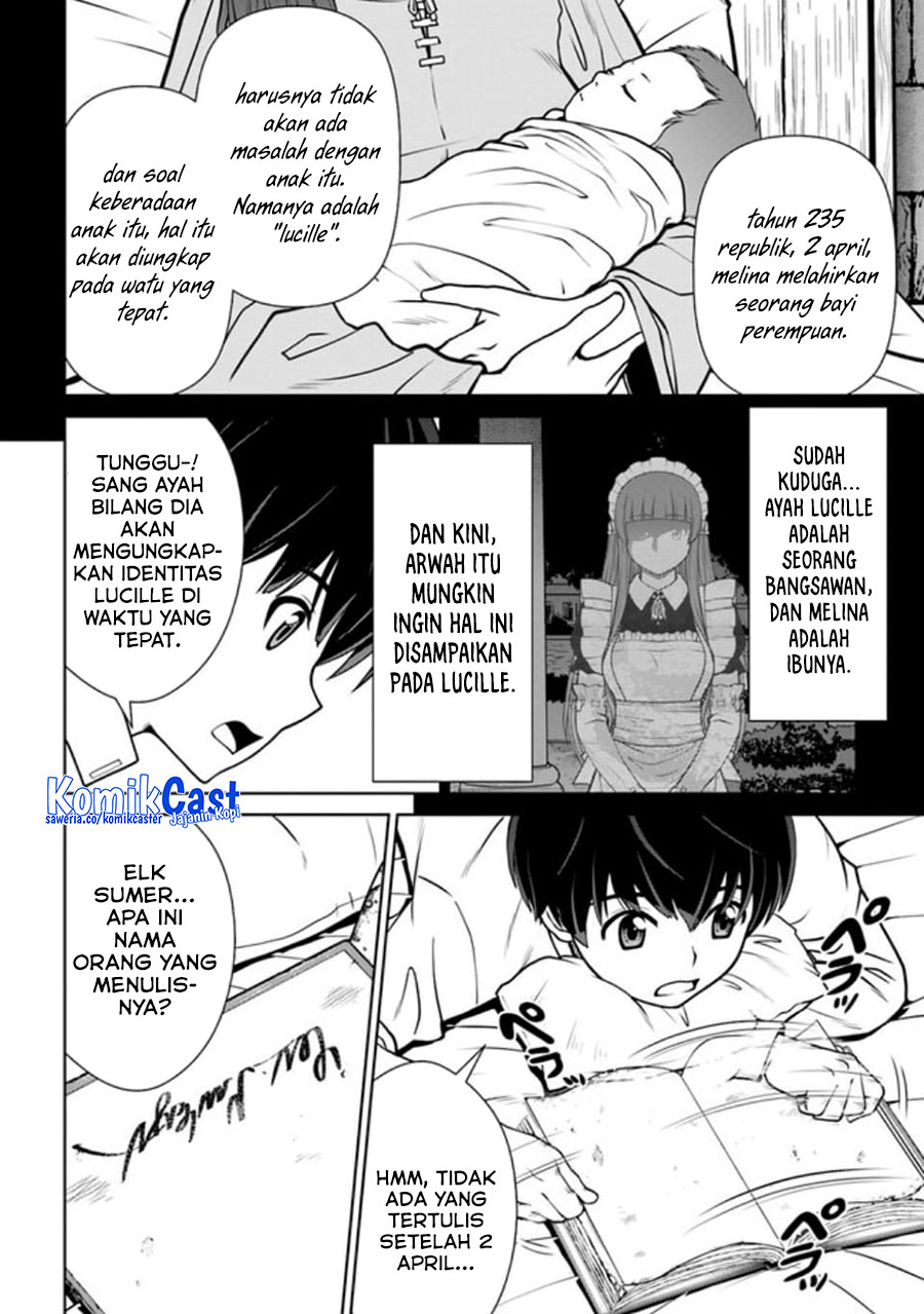 Gokufuri Kyohi Shite Tesaguri Starto! Chapter 41 Gambar 14