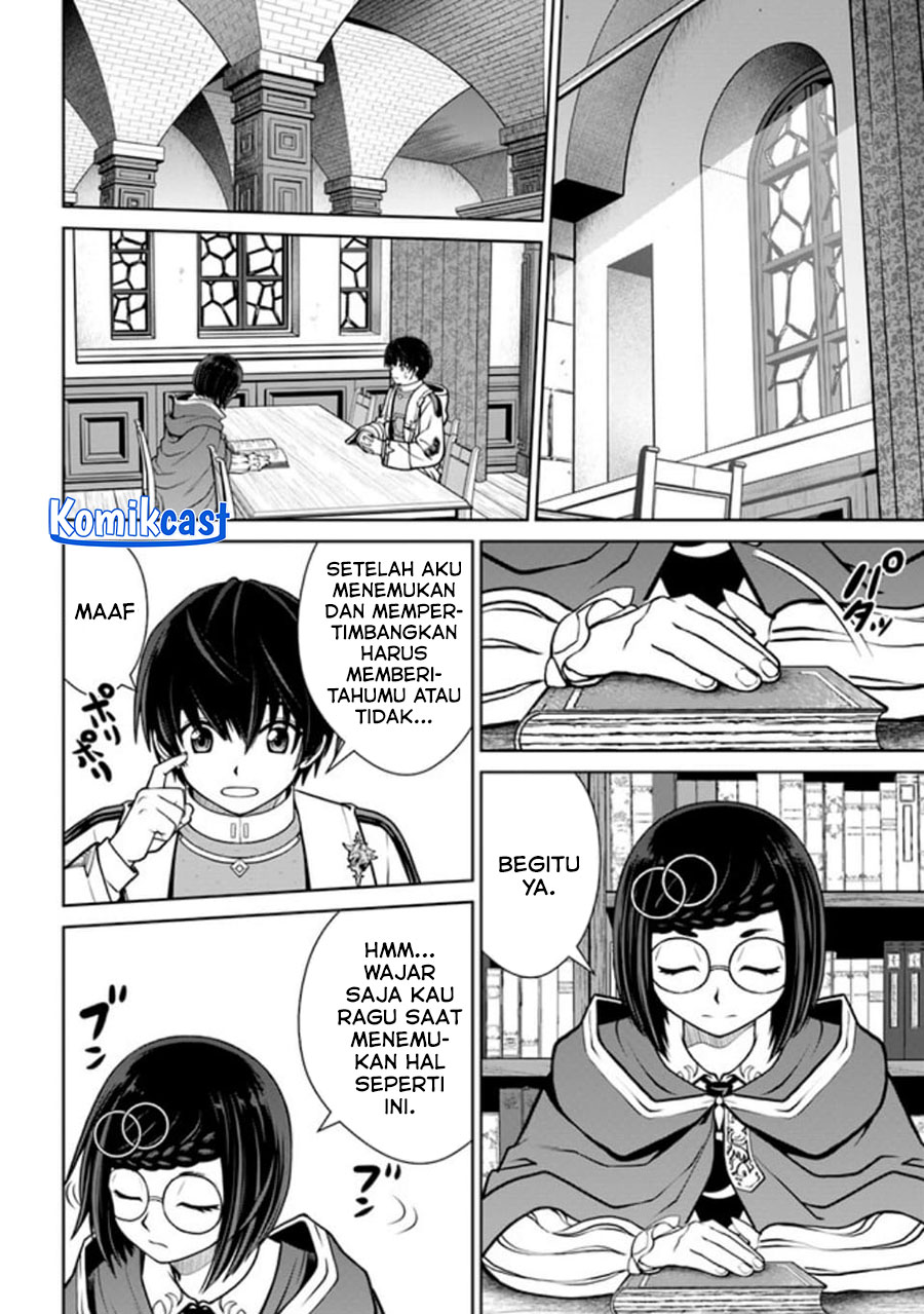 Gokufuri Kyohi Shite Tesaguri Starto! Chapter 41 Gambar 18