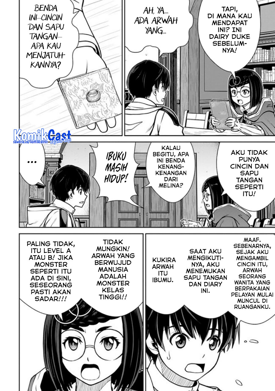 Gokufuri Kyohi Shite Tesaguri Starto! Chapter 41 Gambar 20