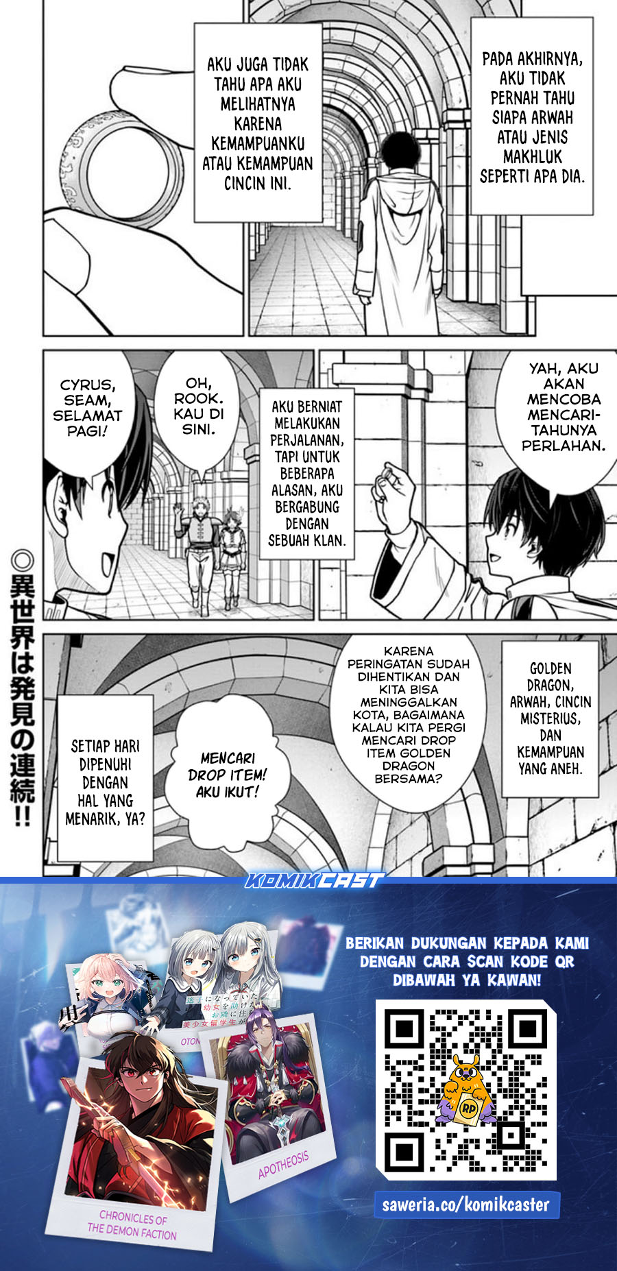 Gokufuri Kyohi Shite Tesaguri Starto! Chapter 41 Gambar 24