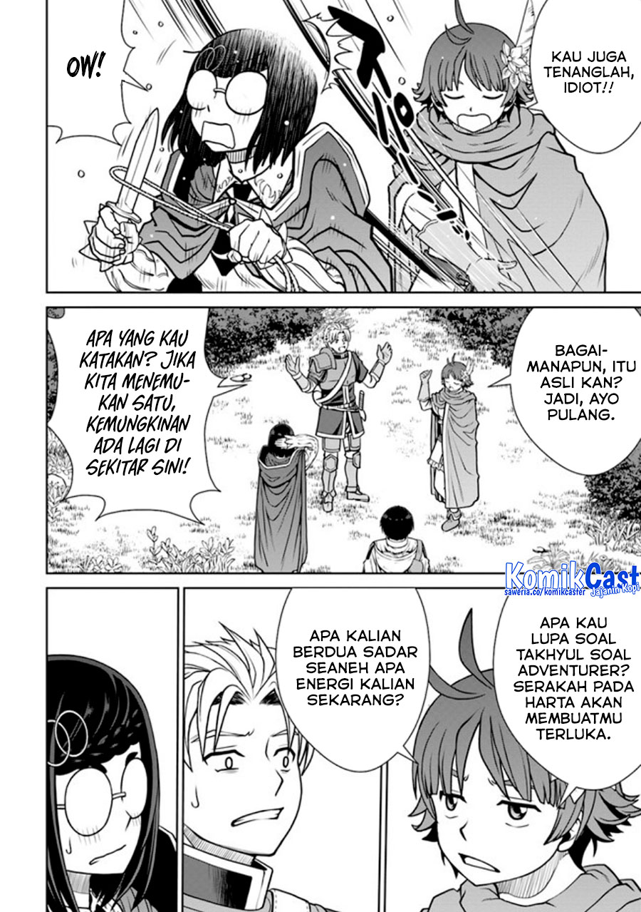Gokufuri Kyohi Shite Tesaguri Start! Tokka Shinai Healer, Nakama to Wakarete Tabi ni Deru Chapter 42 Gambar 21