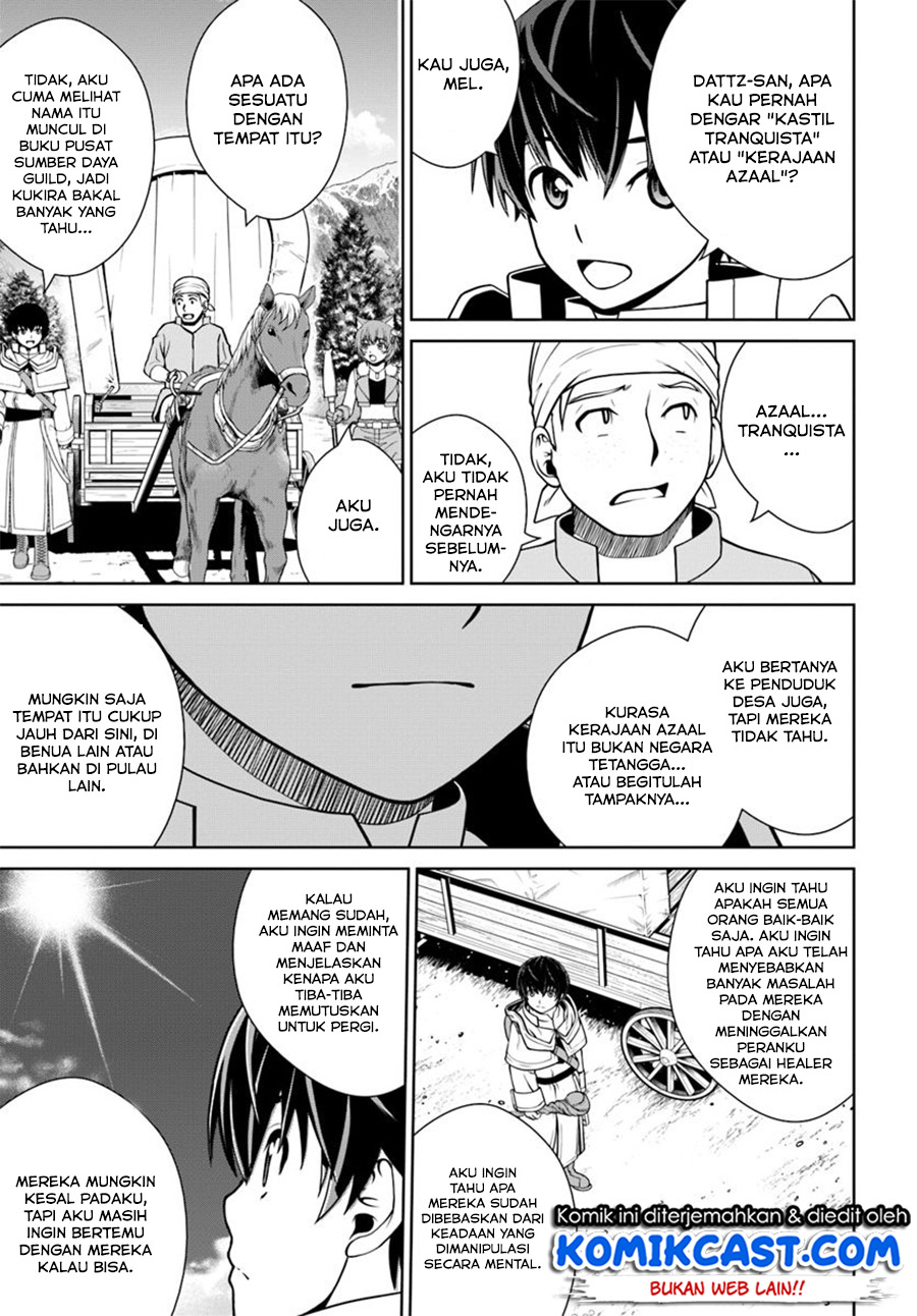 Gokufuri Kyohi Shite Tesaguri Starto! Chapter 5.1 Gambar 6