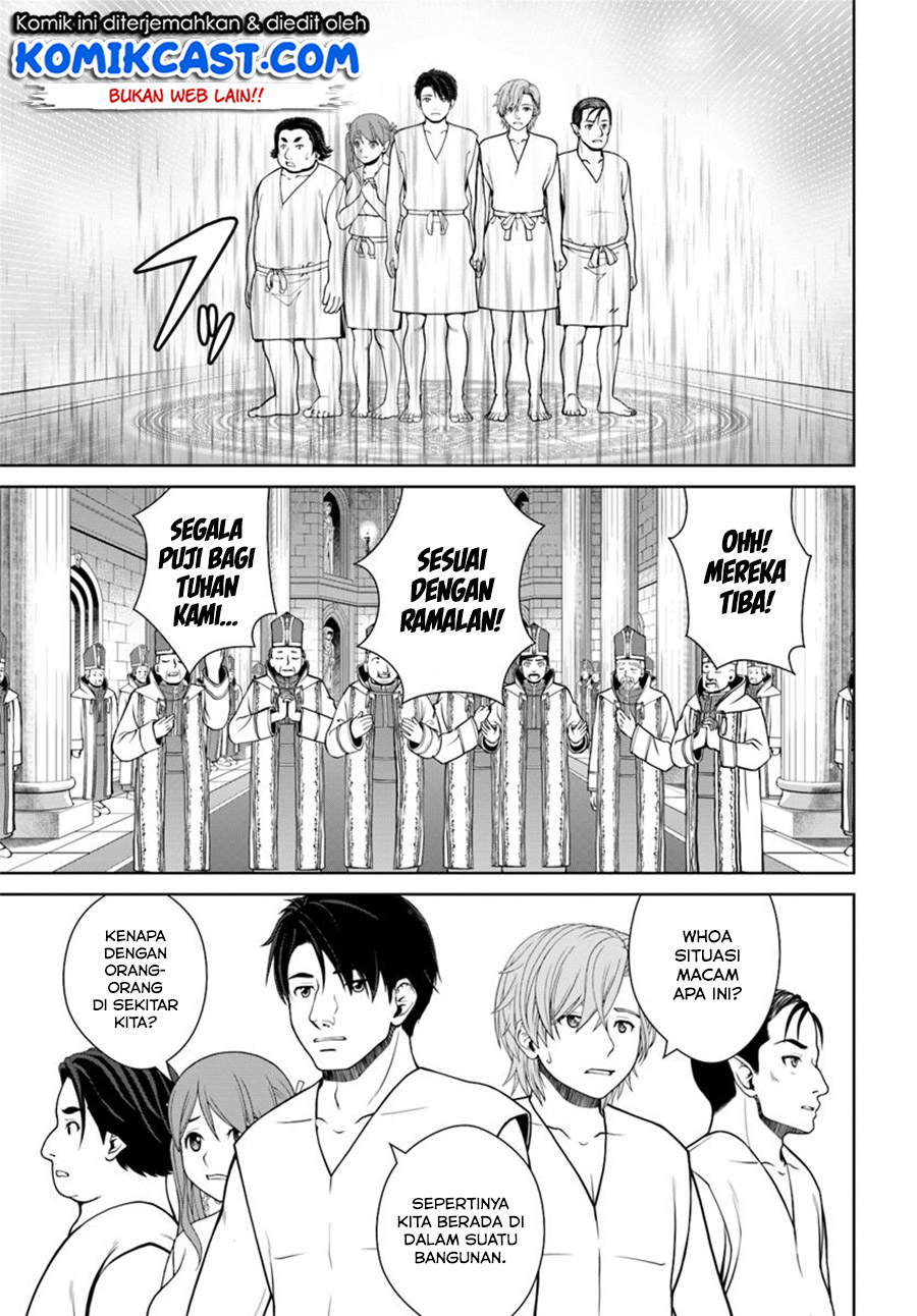 Gokufuri Kyohi Shite Tesaguri Starto! Chapter 5.1 Gambar 8
