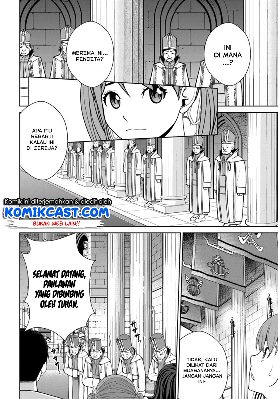 Gokufuri Kyohi Shite Tesaguri Starto! Chapter 5.1 Gambar 9